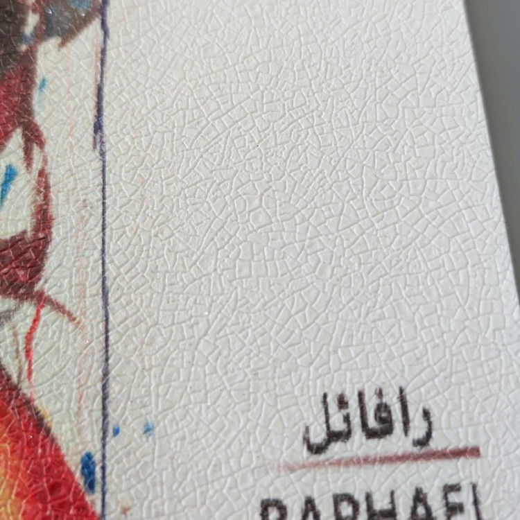 پوستر سه بعدی طرح و ابعاد دلخواه جنس رافائل پس کرایه