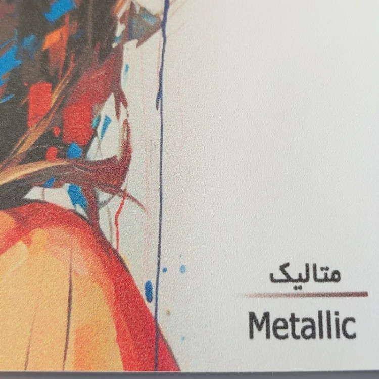 پوستر سه بعدی طرح و ابعاد دلخواه جنس متالیک پس کرایه